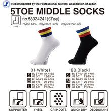 将图片加载到图库查看器,Dmyth Premium Support Socks 5Toe Middle Line