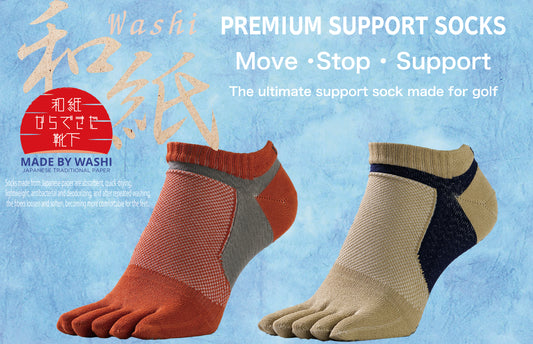 Made By Washi Five-Toe Arch Support Socks (no-show)