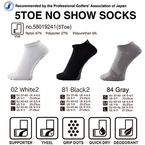 Dmyth Premium Support Socks 5ToeNoShow