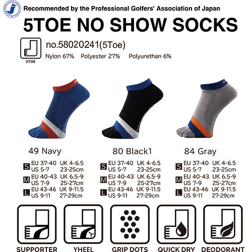 Dmyth Premium Support Socks 5ToeNoShow Stripe