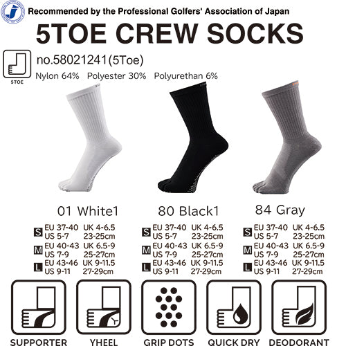 Dmyth Premium Support Socks 5Toe Crew
