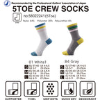 Dmyth Premium Support Socks 5Toe Crew Line