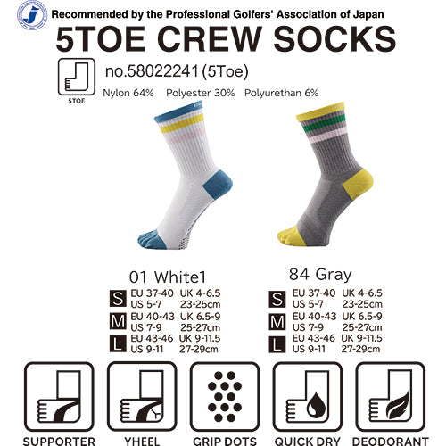 Dmyth Premium Support Socks 5Toe Crew Line