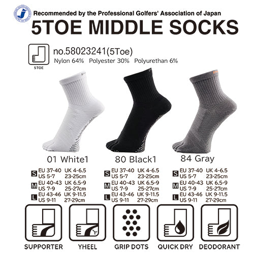 Dmyth Premium Support Socks 5Toe Middle