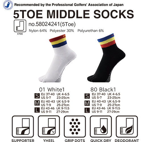 Dmyth Premium Support Socks 5Toe Middle Line