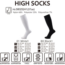 将图片加载到图库查看器，D-myth Premium Support Socks 5Toe High Socks
