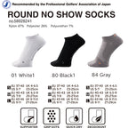 Dmyth Premium Support Socks NoShow