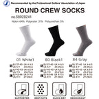 Dmyth Premium Support Socks  Crew