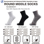 Dmyth Premium Support Socks Middle