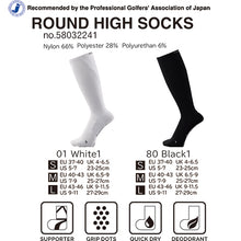 将图片加载到图库查看器，Dmyth Premium Support Socks High Socks
